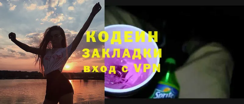 Купить Гурьевск АМФЕТАМИН  Каннабис  A PVP  Меф  ГАШ 